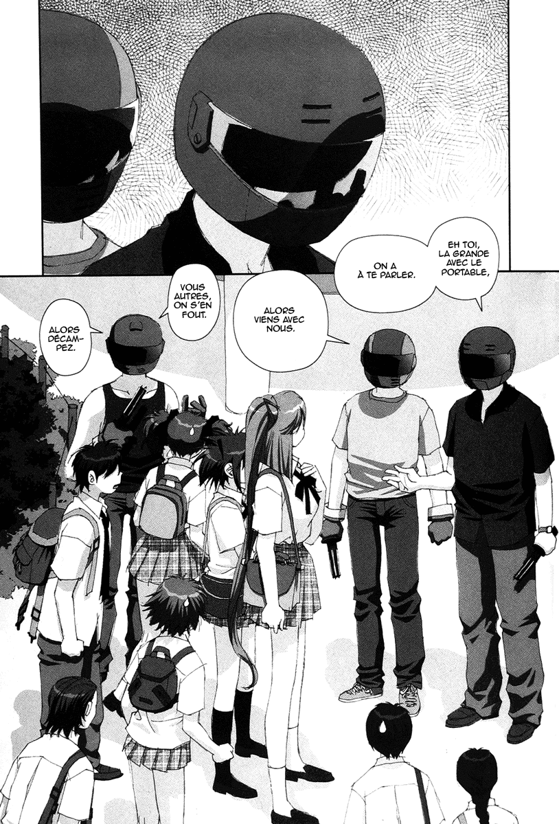 img Boku no Futatsu no Tsubasa 23